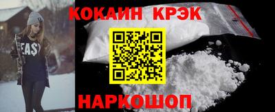 jwh Ливны