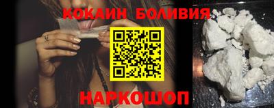 гидропоника Лесосибирск