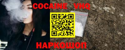 каннабис Ликино-Дулёво