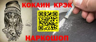 гидропоника Лесосибирск