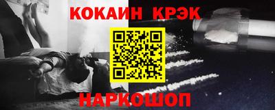 jwh Ливны