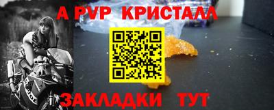 каннабис Ликино-Дулёво