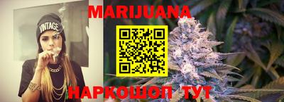 гидропоника Лесосибирск