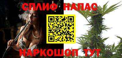 jwh Ливны