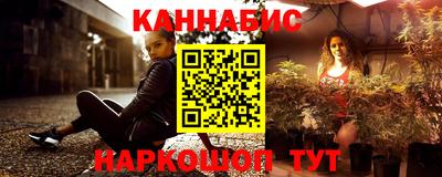 jwh Ливны