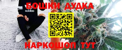 гидропоника Лесосибирск