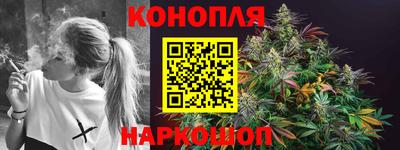 гидропоника Лесосибирск