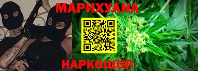 гидропоника Лесосибирск