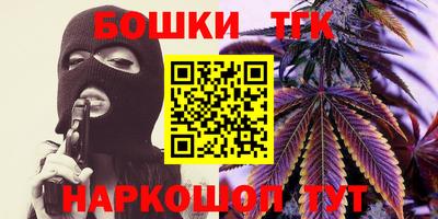 jwh Ливны