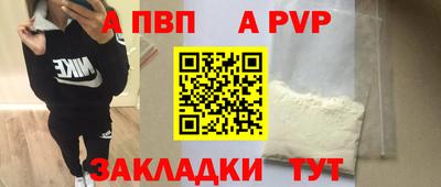 гидропоника Лесосибирск