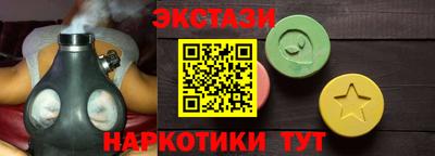 jwh Ливны