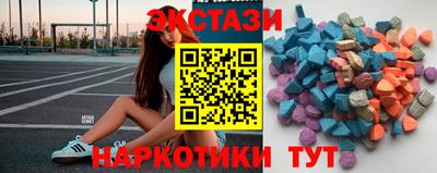 гидропоника Лесосибирск