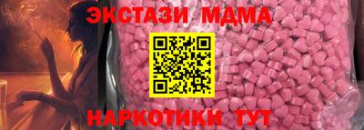 jwh Ливны