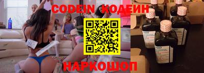 гидропоника Лесосибирск
