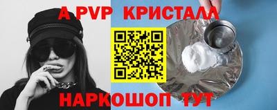 jwh Ливны
