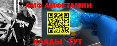 каннабис Ликино-Дулёво