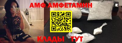 jwh Ливны