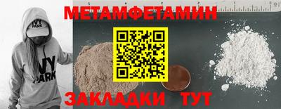 каннабис Ликино-Дулёво