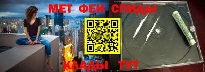 гидропоника Лесосибирск