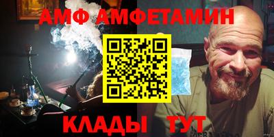 jwh Ливны