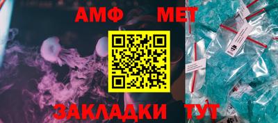 jwh Ливны