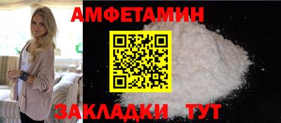 jwh Ливны