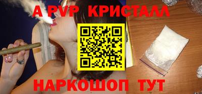 jwh Ливны