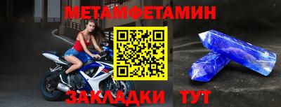 jwh Ливны