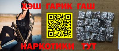 jwh Ливны