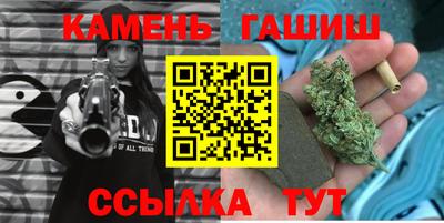 jwh Ливны