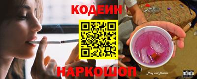 каннабис Ликино-Дулёво