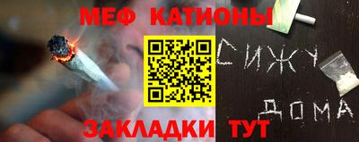 каннабис Ликино-Дулёво