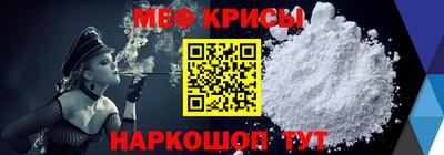 каннабис Ликино-Дулёво
